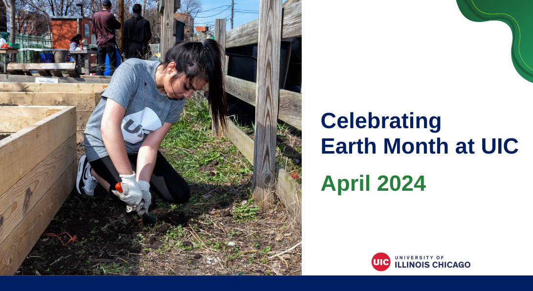 earth month at UIC